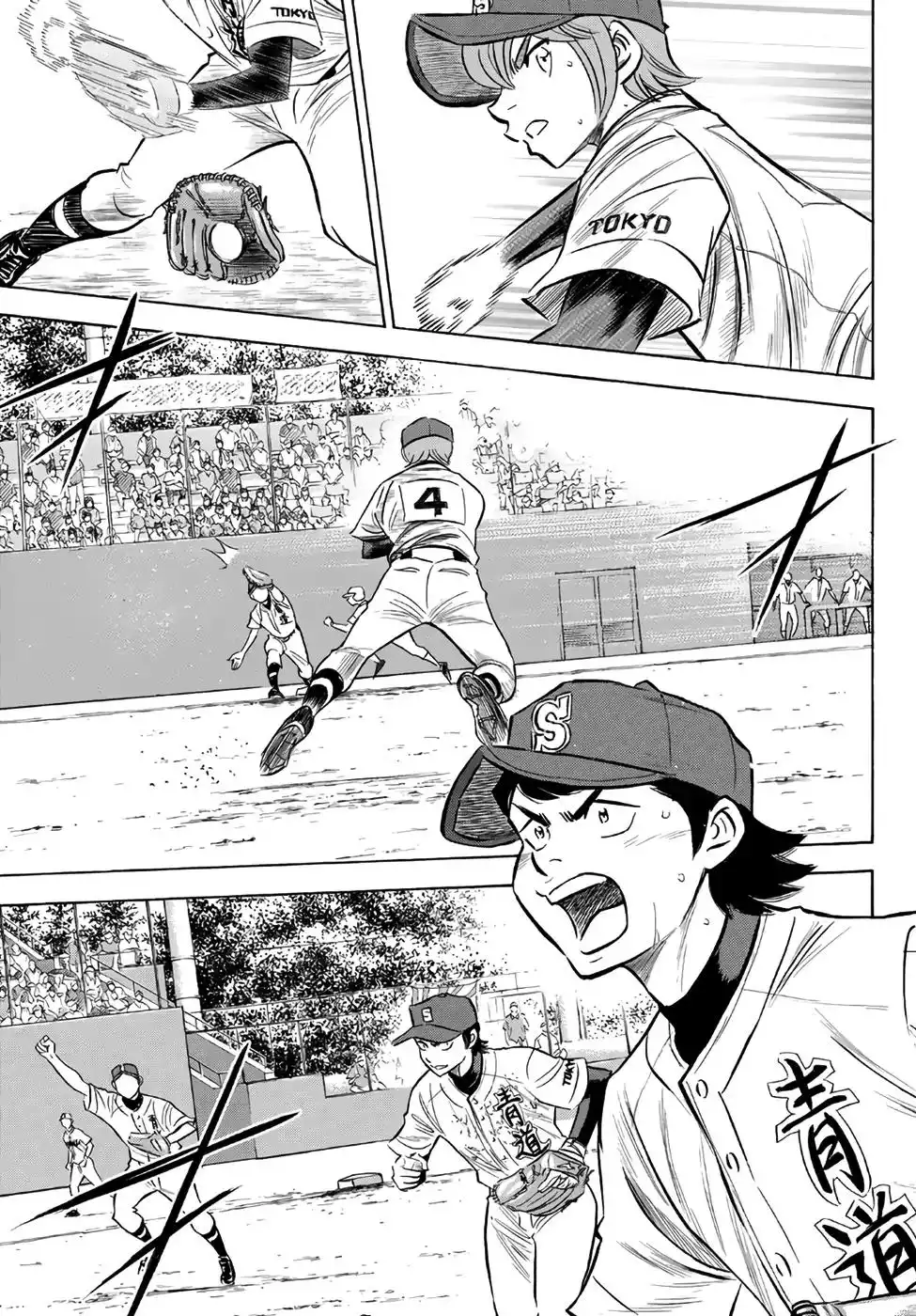 Daiya no A - Act II Chapter 157 5